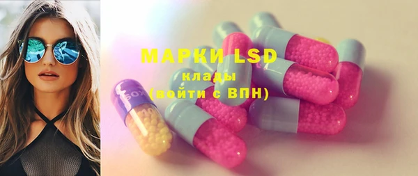 mdpv Арсеньев
