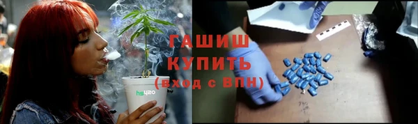 mdpv Арсеньев
