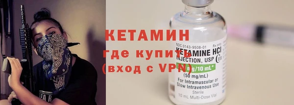 стаф Киреевск