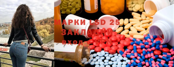 кокаин премиум Аркадак