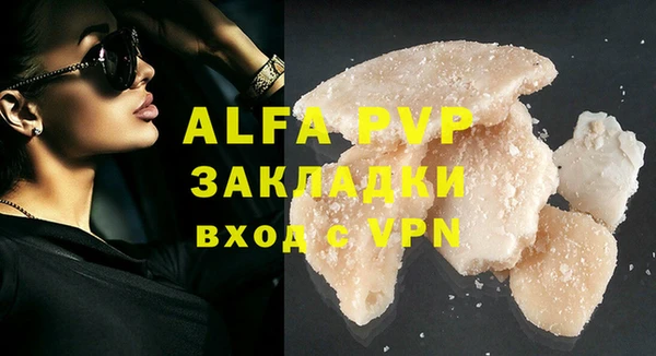 гашиш Верхний Тагил
