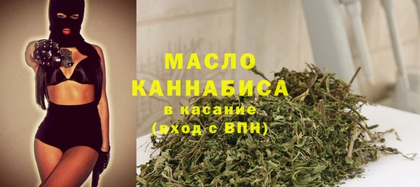 кокаин премиум Аркадак