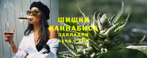 mdpv Арсеньев