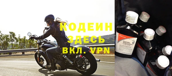 mdpv Арсеньев