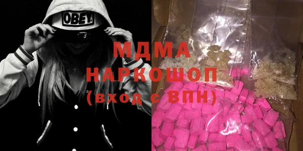a pvp Верхнеуральск