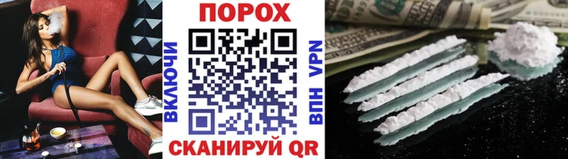 darknet клад  omg ТОР  Барабинск  МЕТАМФЕТАМИН витя 
